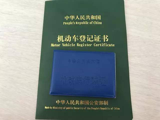 重要!天涯区外地车报废流程的注意事项 重要!天涯区外地车报废流程的注意事项